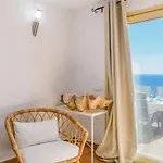 Casa Ventanas Al Mediterraneo By Ruralidays * Нерха